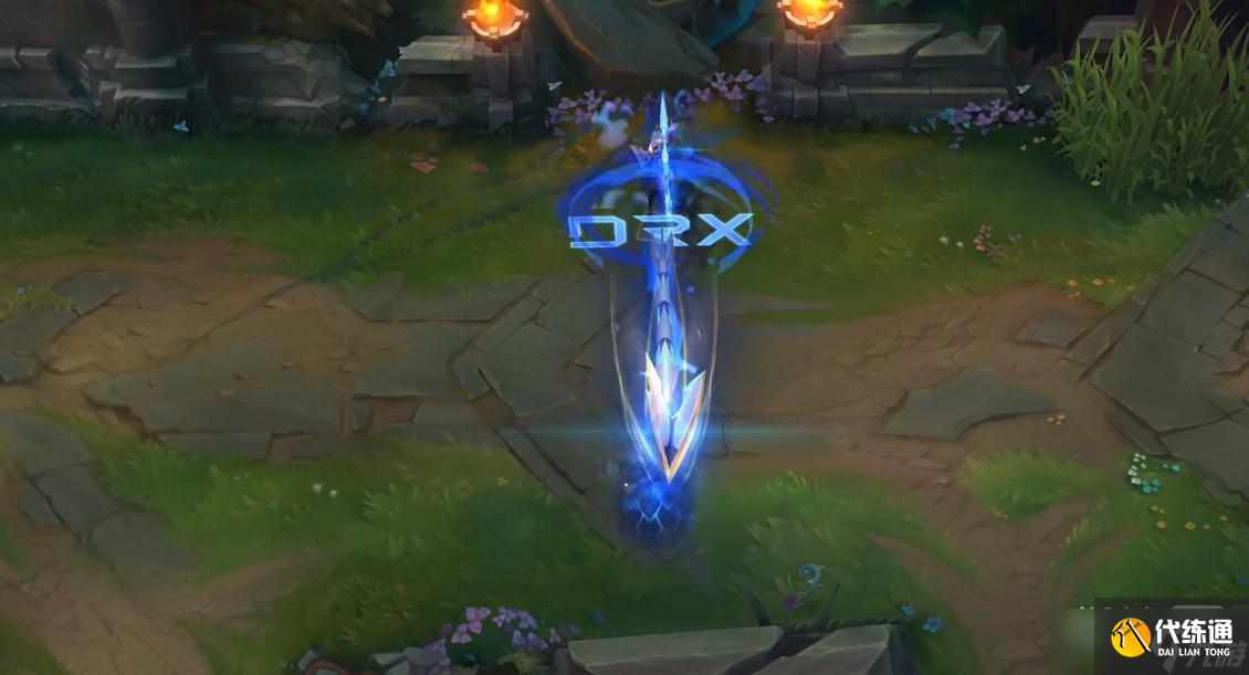 《英雄联盟》DRX艾希皮肤价格一览