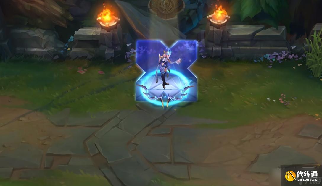 《英雄联盟》DRX艾希皮肤价格一览