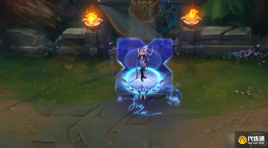 《英雄联盟》DRX艾希皮肤价格一览