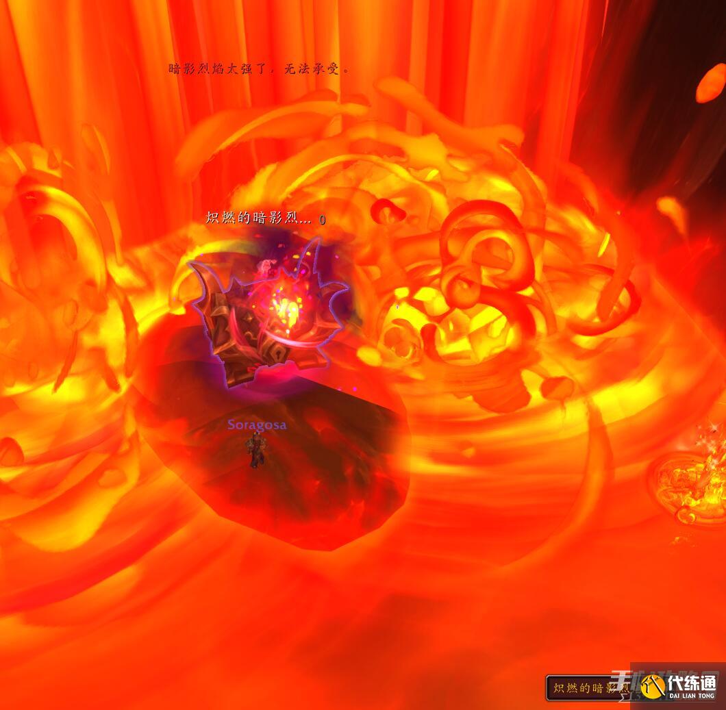 《魔兽世界》查拉雷克洞窟的宝藏成就完成方法 《魔兽世界》查拉雷克洞窟的宝藏成就完成方法