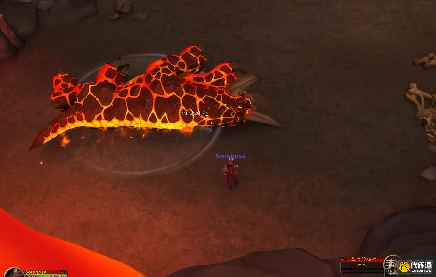 《魔兽世界》查拉雷克洞窟的宝藏成就完成方法 《魔兽世界》查拉雷克洞窟的宝藏成就完成方法