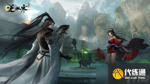 《逆水寒手游》驿站灭火奇遇怎么做