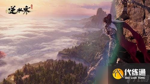 《逆水寒手游》高人在桥奇遇怎么做