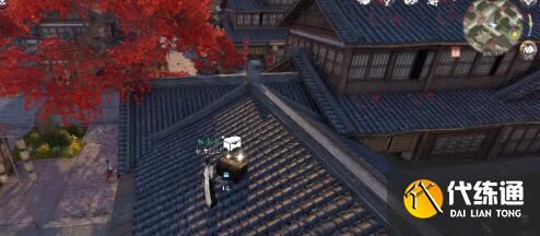 逆水寒手游御街探索坐标及完成方法 逆水寒手游御街探索坐标及完成方法