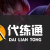 英雄联盟520活动内容2023 lol520有什么活动