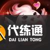英雄联盟520活动内容2023 lol520有什么活动