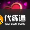 英雄联盟520活动内容2023 lol520有什么活动