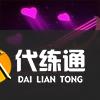 英雄联盟520活动内容2023 lol520有什么活动