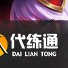 英雄联盟520活动内容2023 lol520有什么活动