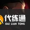 英雄联盟520活动内容2023 lol520有什么活动