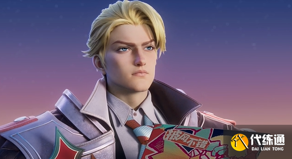 王者荣耀安琪拉亚瑟520限定皮肤一览