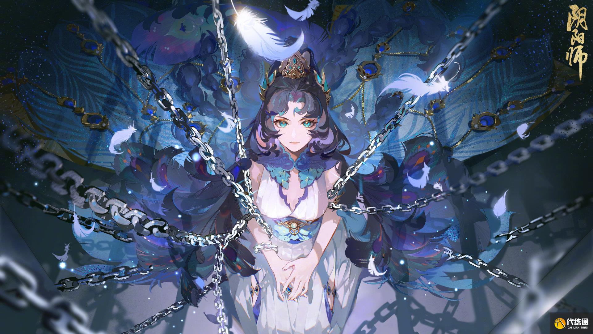 《阴阳师》孔雀明王绘卷活动介绍