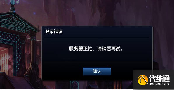 微信截图_20230519132426.png