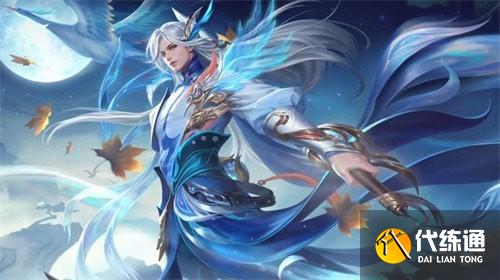 王者荣耀玉鸾吟值得买吗