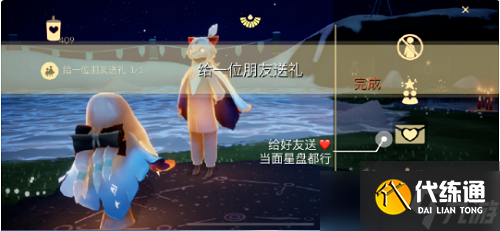 《光遇》6.17每日任务、季节蜡烛及大蜡烛位置大全2022