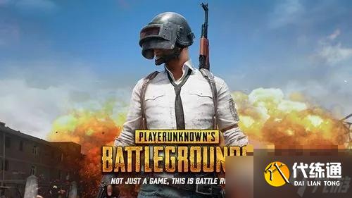 《绝地求生》怎么复活队友?