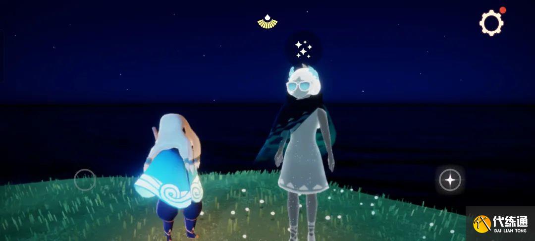 光遇5.20任务怎么做 2023年5月20日每日任务完成攻略[多图]图片2