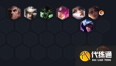 云顶之弈s6挑战者阵容推荐