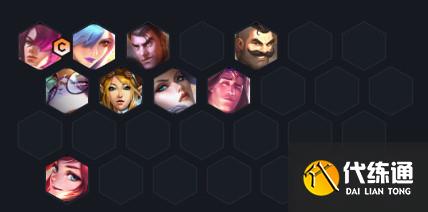 云顶之弈s6社交名流阵容推荐