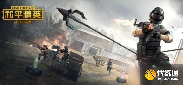 《和平精英》磁吸小火车在哪？磁吸小火车刷新位置介绍