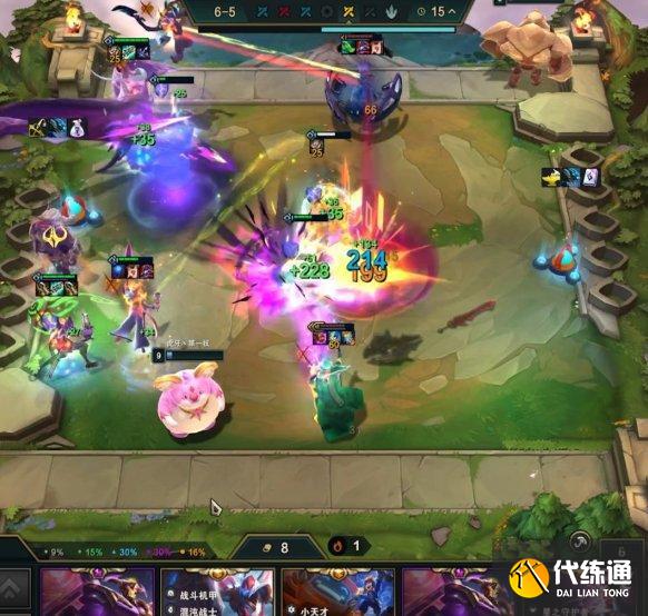 《云顶之弈》S8.5至高混沌阵容详解 S8.5混沌至高天技巧介绍