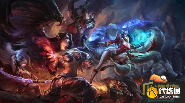 英雄联盟转区规则2023