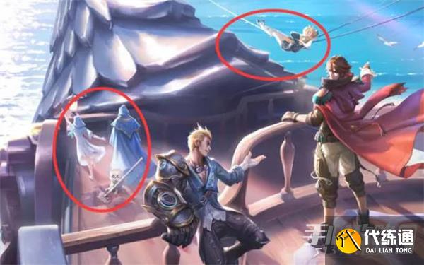 《王者荣耀》新英雄人鱼公主爆料 《王者荣耀》新英雄人鱼公主爆料