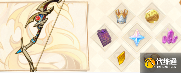 原神决斗召唤之巅活动攻略 3.7决斗召唤之巅活动玩法介绍[多图]图片2