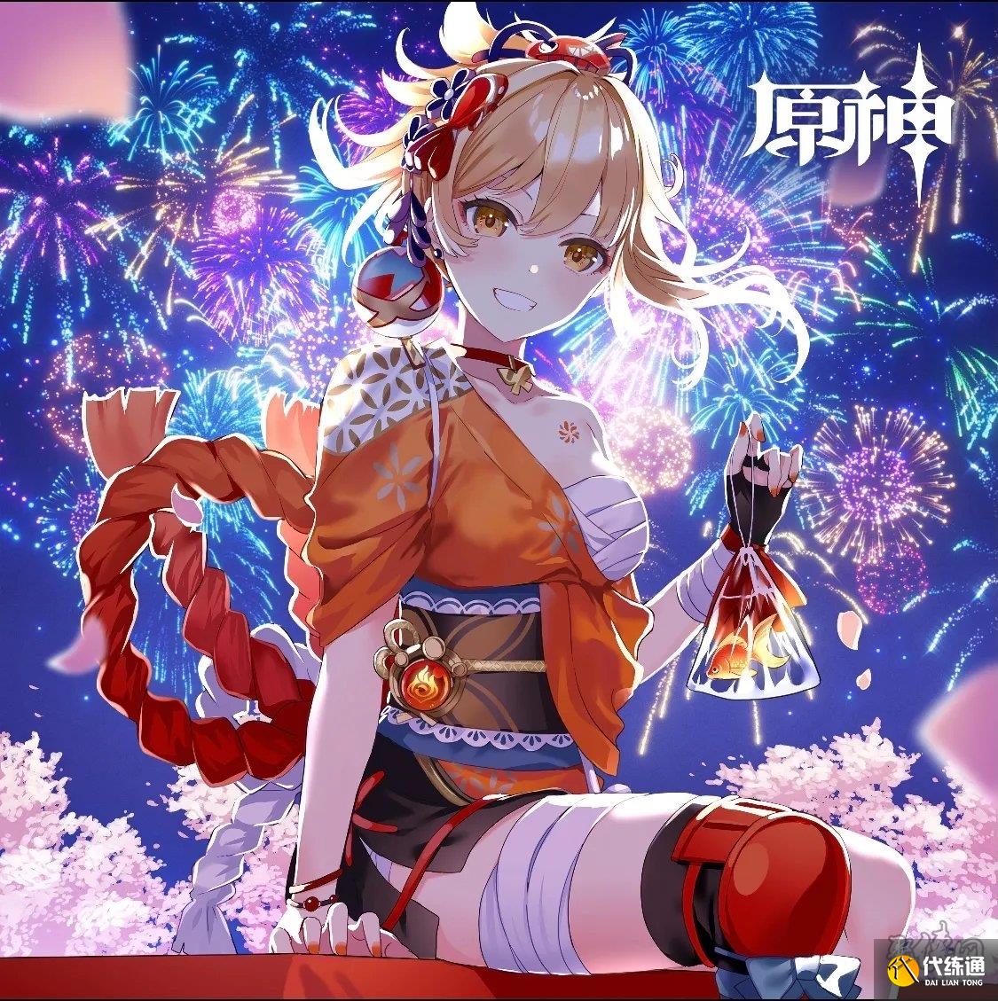 原神3.7卡池要抽吗 3.7版本up池值得抽吗