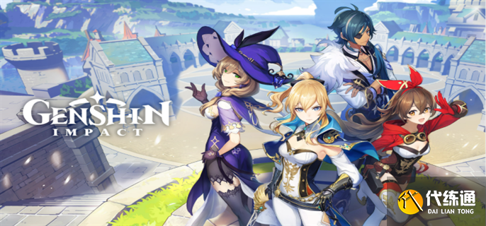 原神3.7版本up池角色陪跑四星一览 原神3.7版本up池角色陪跑四星一览