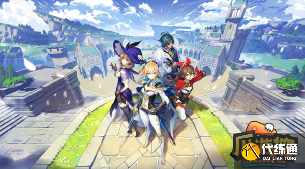 原神兑换码2023永久五星角色大全 原神兑换码2023永久五星角色大全