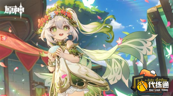 原神草神抽取培养攻略 原神草神抽取培养攻略