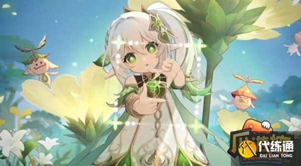 原神草神抽取培养攻略 原神草神抽取培养攻略