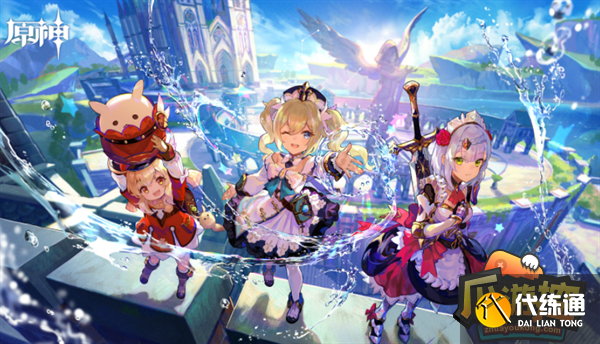 原神地图探索度100%方法攻略 原神地图探索度100%方法攻略