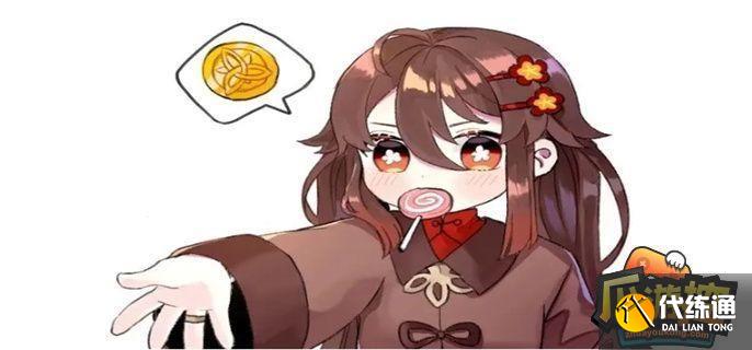 原神3.7胡桃圣遗物推荐 原神3.7胡桃圣遗物推荐