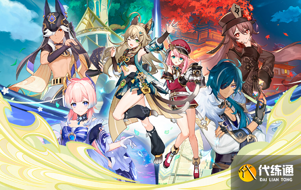 原神3.7版本更新到几点结束