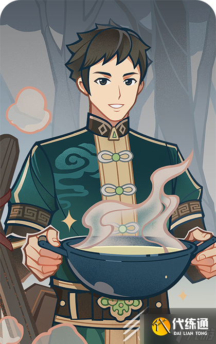 原神七圣召唤旭东效果是什么一览