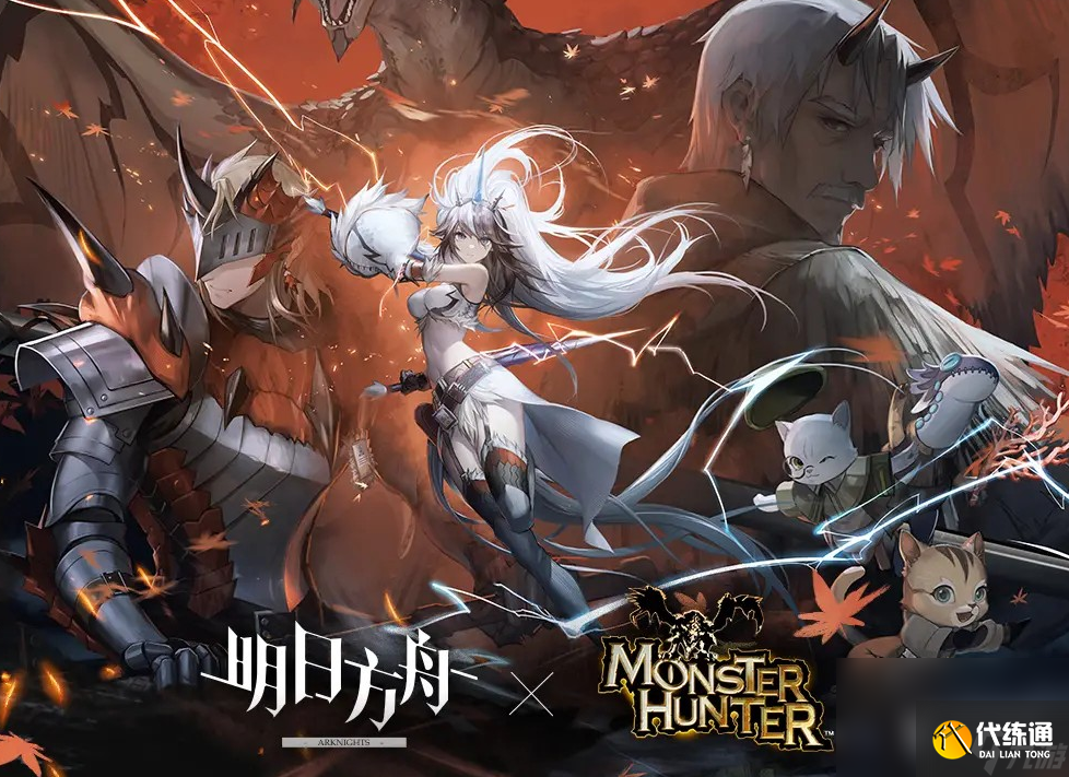 明日方舟尖灭测试作战竞技之梦改装攻略分享