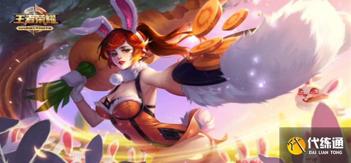 王者荣耀s32赛季开启时间一览 王者荣耀s32赛季开启时间一览