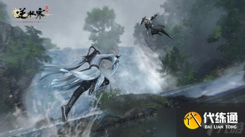 《逆水寒手游》临行密密缝任务怎么做