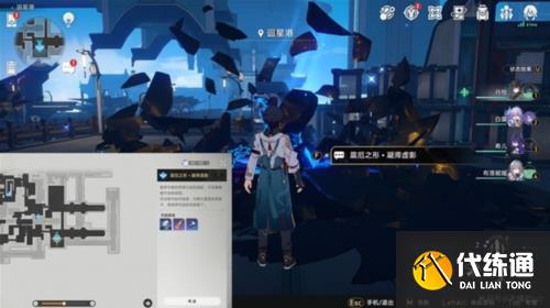 崩坏星穹铁道景元培养材料有哪些1