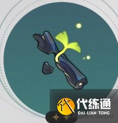 崩坏星穹铁道景元培养材料有哪些5