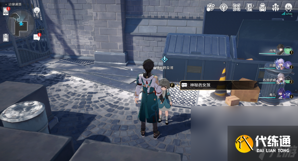 崩坏星穹铁道神秘的女孩推箱子任务完成方法