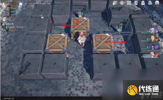 崩坏星穹铁道神秘的女孩推箱子任务完成方法