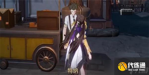 崩坏星穹铁道隐藏任务大胃王挑战赛攻略流程