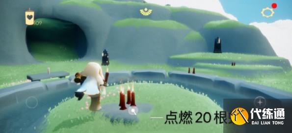 光遇5.25任务怎么做 2023年5月25日每日任务完成攻略[多图]图片3