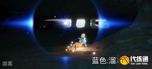 光遇5.25任务怎么做 2023年5月25日每日任务完成攻略[多图]图片4