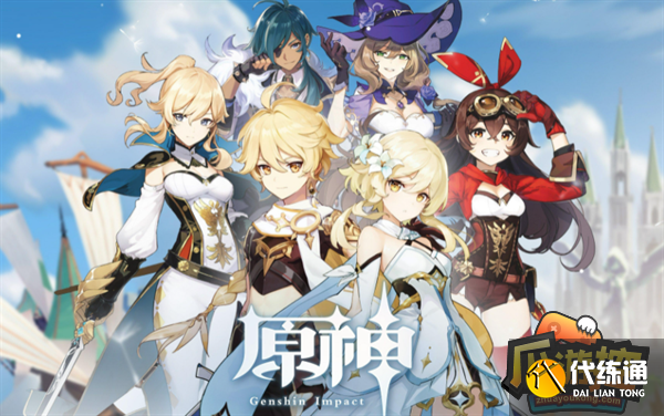 原神高成功率钓鱼技巧教程 原神高成功率钓鱼技巧教程