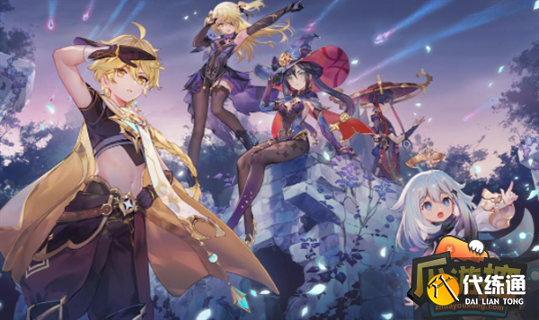 原神兑换码3.7最新 原神兑换码3.7最新