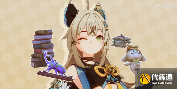 原神绮良良阵容推荐 绮良良最强配队方法